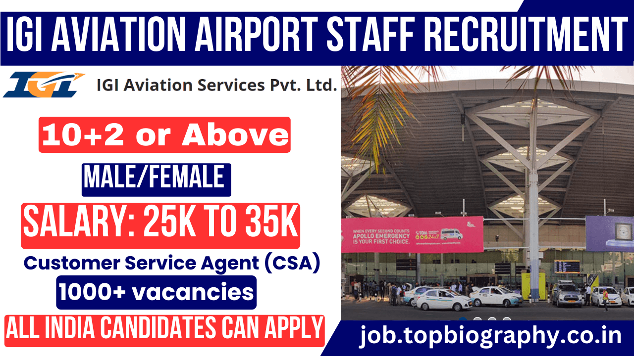 IGI Aviation Airport Staff Recruitment