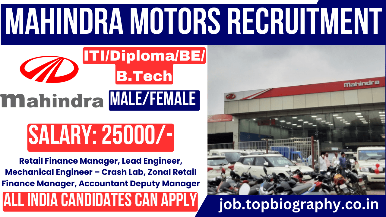 Mahindra Motors Recruitment